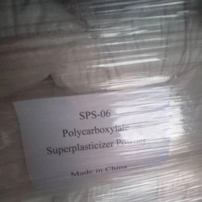 Сборные железобетонные изделия